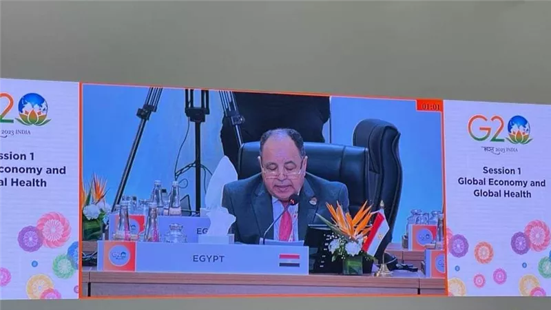 وزير المالية: نتطلع إلى دور أكبر لبنوك التنمية متعددة الأطراف
