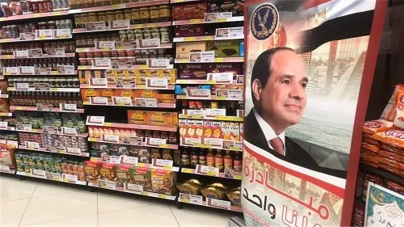 لمدة شهرين.. 