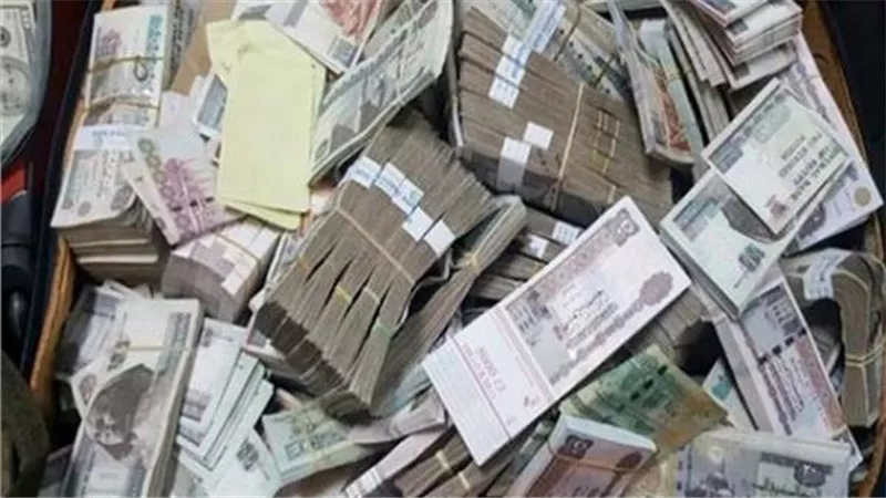 مقدرة بـ 