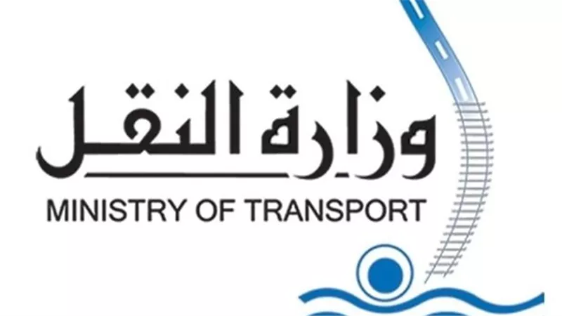 النقل توضح حقيقة بيع بعض أصول القطار الكهربائي الخفيف والسريع