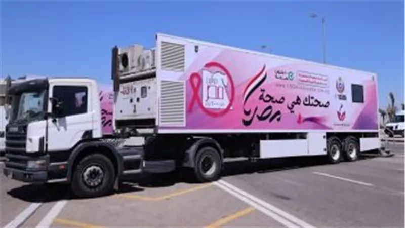الصحة: تقديم 11.2 مليون خدمة طبية مجانية ضمن مبادرة 100 يوم صحة 