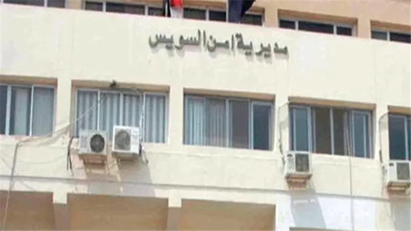 الداخلية تضخ دماء جديدة في حركة تنقلات قيادات الشرطة