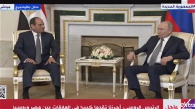 الرئيس السيسى: حريص على تلبية الدعوة لزيارة روسيا نظرا للعلاقات المتميزة بين البلدين