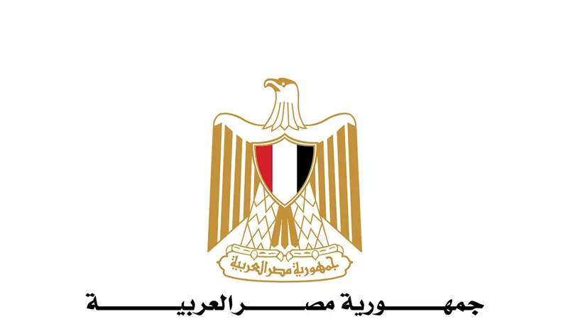 مصر تدين اقتحام المسجد الأقصى الشريف ومنع المصلين المسلمين من دخوله