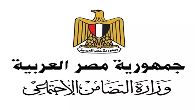 وزارة التضامن تكشف حقيقة استغاثة 9 أبناء من خريجى دور الرعاية ببورسعيد