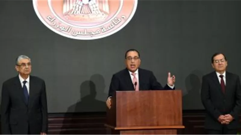 بسبب أزمة الكهرباء.. الحكومة تعلن الأحد من كل أسبوع يوم عمل من المنزل