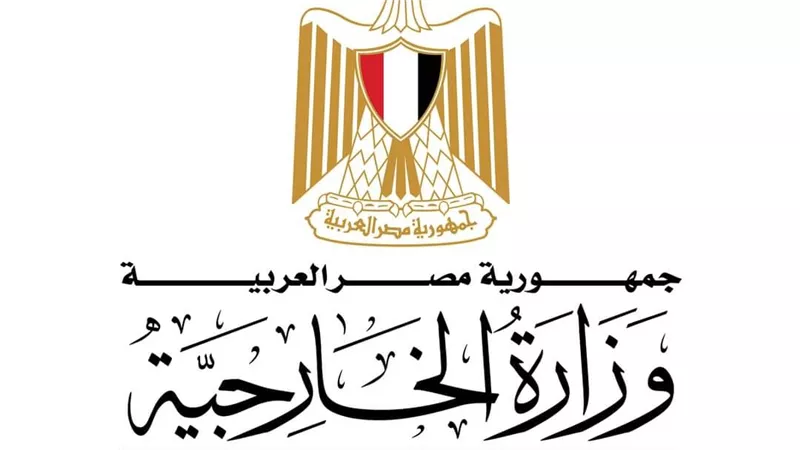 مصر تعرب عن خالص تضامنها وتعازيها للجزائر إثر حوادث حرائق الغابات