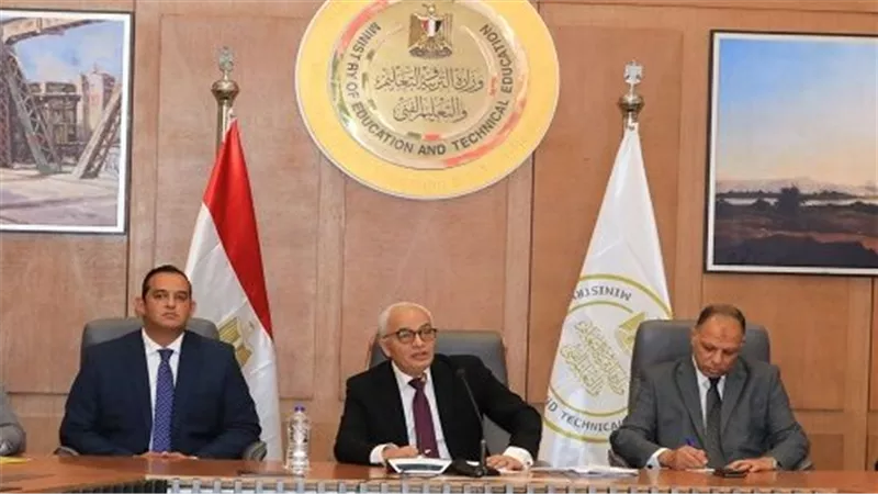 لمدة 15 يومًا.. وزير التعليم: بدء التظلمات من نتيجة الثانوية العامة 3 أغسطس المقبل