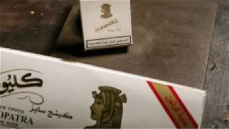 الشرقية للدخان تكشف حقيقة إرتفاع أسعار السجائر