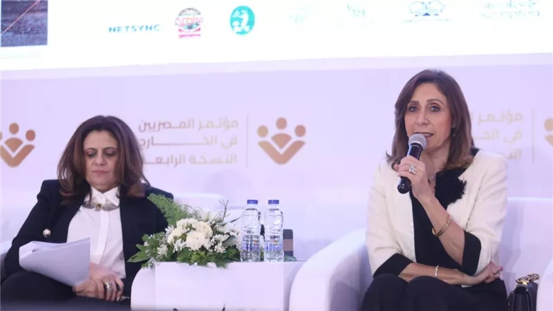 وزيرة الثقافة تُشارك في مؤتمر المصريين في الخارج تحت رعاية الدكتور مصطفى مدبولي 