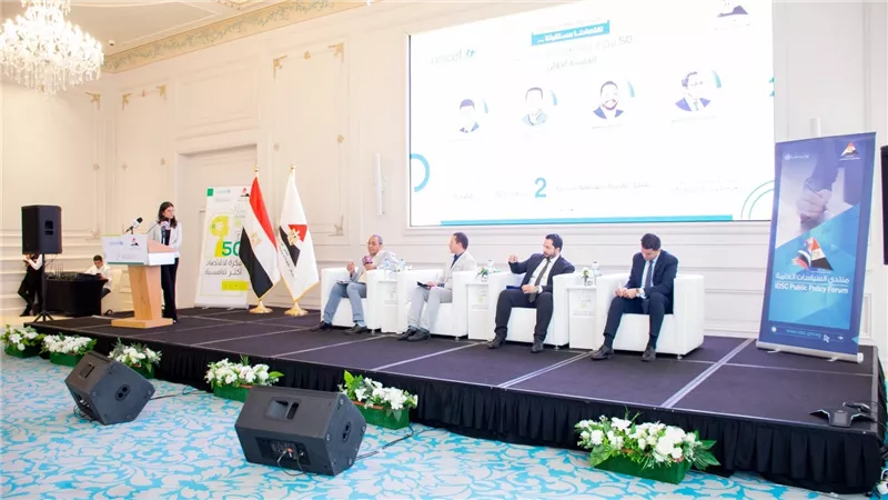 معلومات الوزراء يطلق مبادرة 