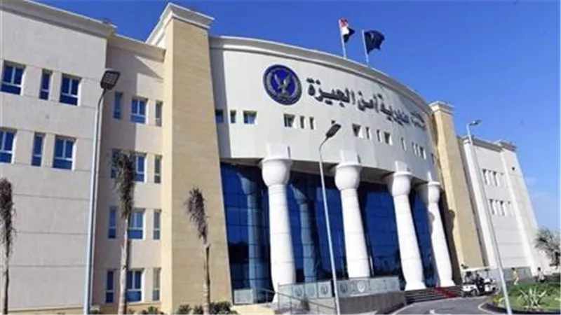 مدير أمن الجيزة يعتمد حركة تنقلات ضباط المباحث