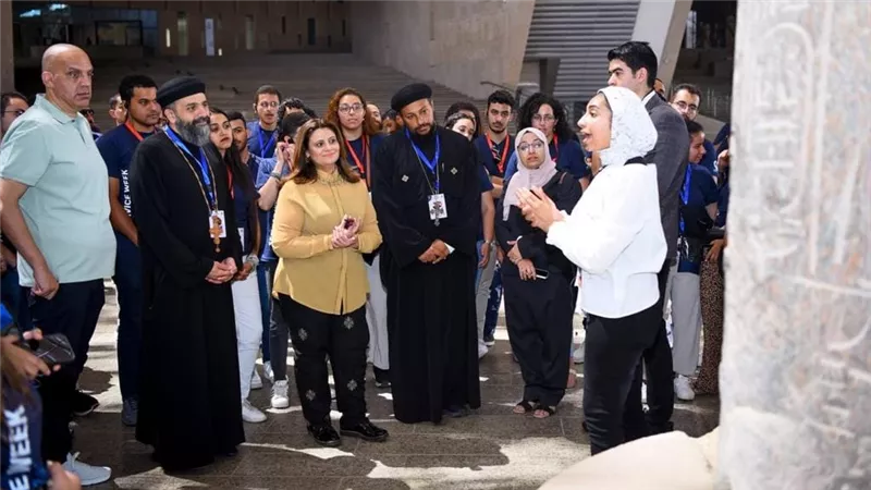 وزيرة الهجرة تجري زيارة للمتحف المصري الكبير بصحبة الوفد الشبابي لملتقى لوجوس الثالث
