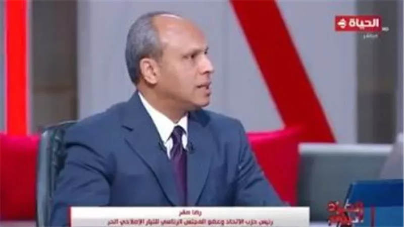 الحوار الوطني.. حزب الاتحاد: يجب الاحتكام للشريعة الإسلامية فى أى تعديل بقانون الأحوال الشخصية