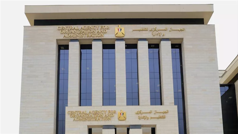 التنظيم والإدارة يواصل إخطار موظفين الوحدات السكنية بزهرة العاصمة لاستكمال مقدم الوحدة والاستلام