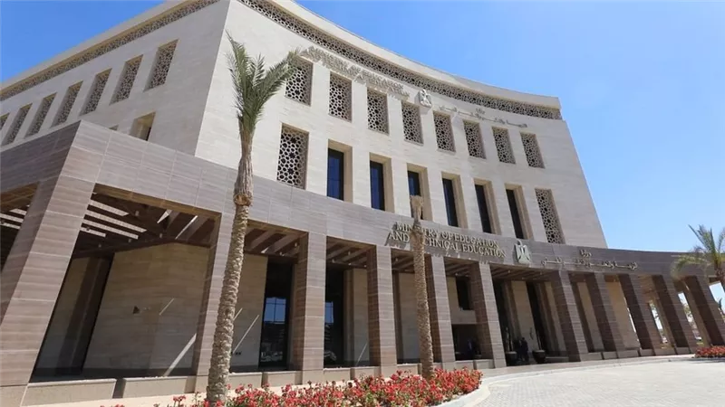 وزارة التربية والتعليم تعلن إتاحة نماذج إجابات الثانوية العامة على موقع الوزارة