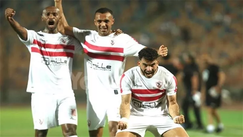 قرعة الكونفدرالية..الزمالك يواجه الفائز من أرتا سولار الجيبوتي وهورسيد الصومالي