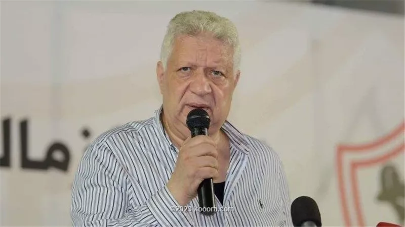 قائد التمرد.. مرتضى منصور يهاجم شيكابالا: 