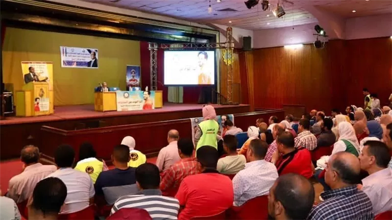 صندوق مكافحة الإدمان ومحافظة الغربية يدشنان برنامج وقائي لرفع وعى 14 ألف عامل بالغزل والنسيج 