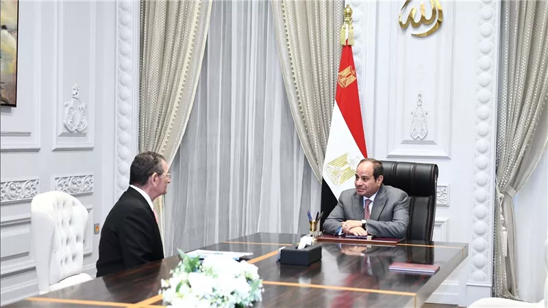لمتابعة نشاط صندوق 