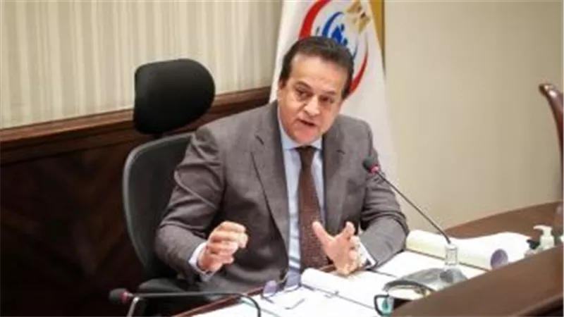وزير الصحة يوقع مذكرة تفاهم مع مركز جوستاف روسى الفرنسى بشأن علاج الأورام