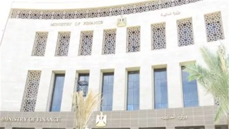 وزارة المالية: صرف مرتبات العاملين بالدولة يوم 24 أغسطس