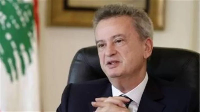 لبنان يعلن تجميد الحسابات المصرفية لرياض سلامة وشركاء له