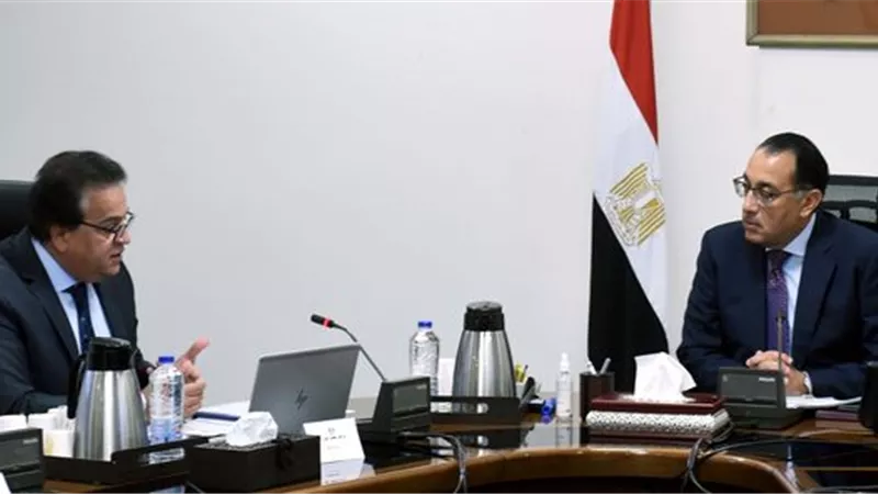 مدبولي يُتابع مع وزير الصحة موقف تنفيذ مشروعات النهوض بالخدمات الطبية 