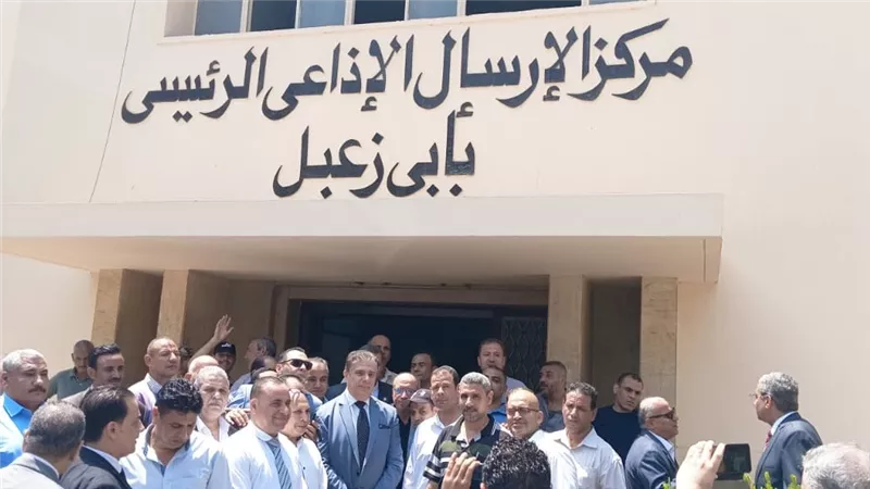 رئيس الهيئة الوطنية للإعلام فى زيارة لمركز إرسال ابوزعبل