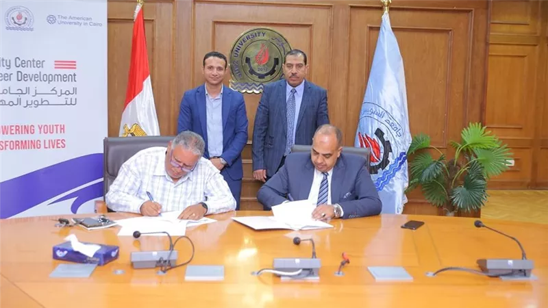 بروتوكول تعاون بين جامعة السويس للتطوير وشركة 