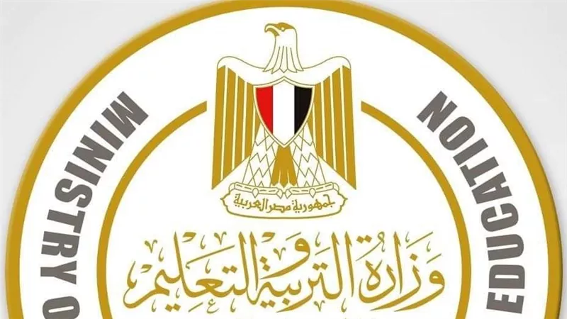 التعليم تعلن تقرير غرفة العمليات في أولى أيام امتحانات الدور الثانى لطلاب الثانوية العامة 