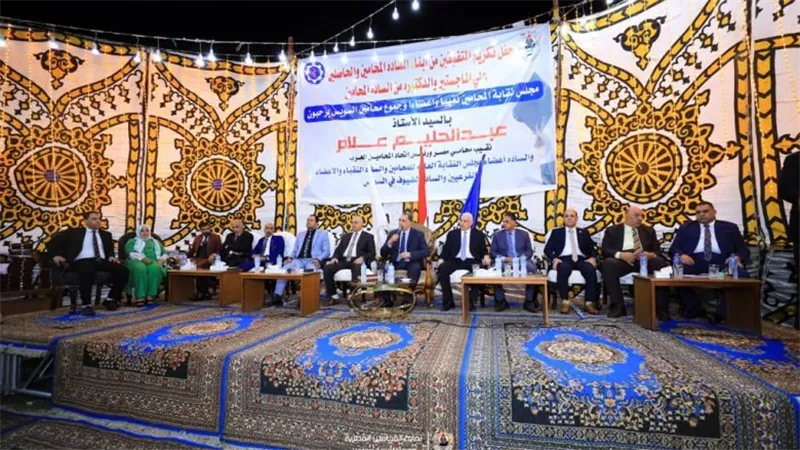 المحامين تحتفل بتكريم أبنائهم بحضور نقيب محامي مصر ونواب السويس