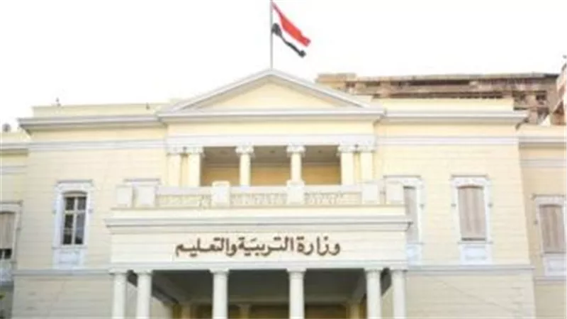 التعليم تضبط 3 حالات غش بامتحان اللغة العربية للثانوية العامة دور ثان