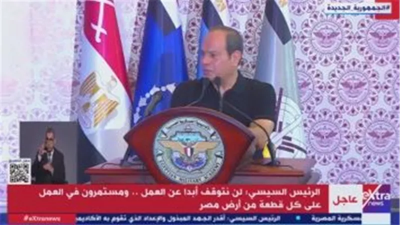 الرئيس السيسي: حجم الاستهلاك المحلى للقمح فى العام يصل لـ20 مليون طن