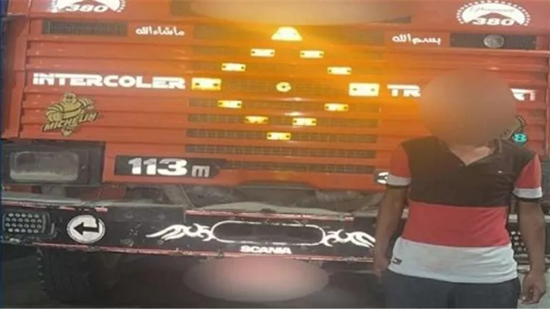 بسبب السرعة الجنونية.. 
