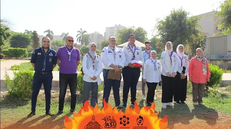افتتاح مهرجان الفنون والأسمار الرابع لجوالة جامعة عين شمس