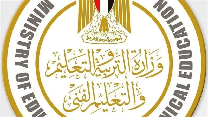 التعليم تعلن تقرير غرفة العمليات في ثانى أيام امتحانات الدور الثانى لطلاب الثانوية العامة