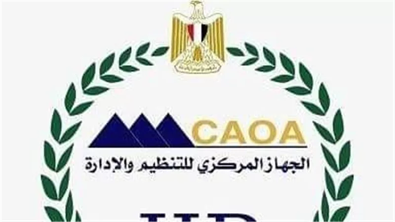 رئيس الوزراء يصدر قرارا بنقل ١٣٠٢ موظف منتدب إلى الجهات المنتدبين إليها 