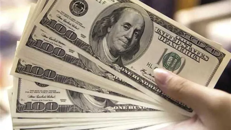 سعر الدولار اليوم الإثنين 21 أغسطس 2023 فى البنوك المصرية