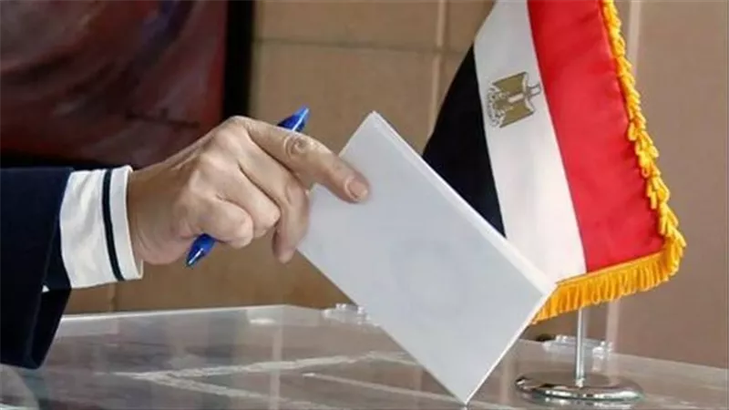 حقيقة ترشح حسام بدراوي لانتخابات الرئاسة 2024