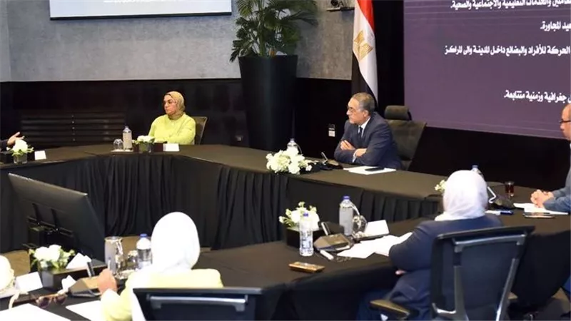 الهيئة العامة للاستثمار والمناطق الحرة توافق على إقامة مدينة طربول بنظام المناطق الاستثمارية