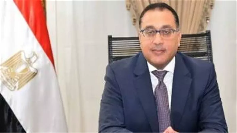 رئيس الوزراء يحضر جلسة الحوار رفيع المستوى بتجمع 