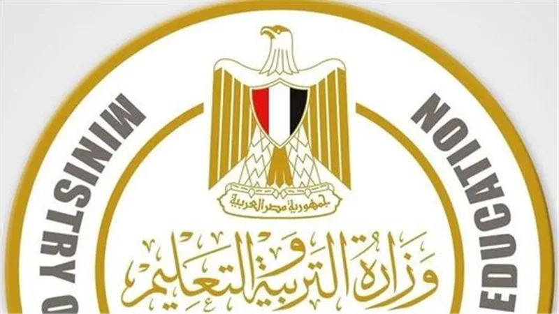 التعليم تعلن تقرير غرفة العمليات في سابع أيام امتحانات الدور الثانى لطلاب الثانوية العامة 