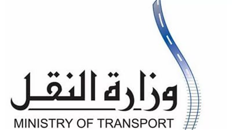 لأول مرة.. السكة الحديد تعلن إتاحة حجز تذاكر القطارات بمنافذ فوري