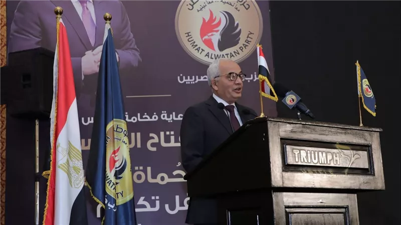 وزيرا التربية والتعليم والشباب والرياضة يشهدان احتفالية حزب 