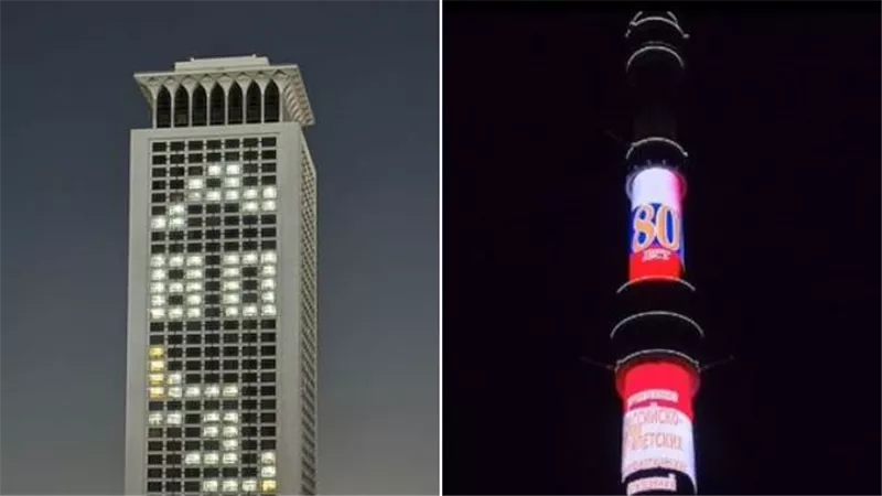 احتفال مصر وروسيا بذكرى مرور 80 عاماً على تدشين العلاقات الدبلوماسية
