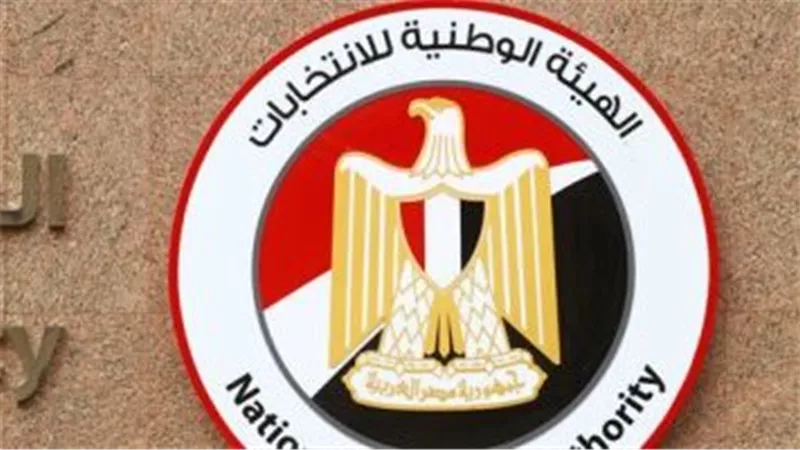 الوطنية للانتخابات: نستكمل الاستعدادات اللوجيستية لإجراء الانتخابات الرئاسية