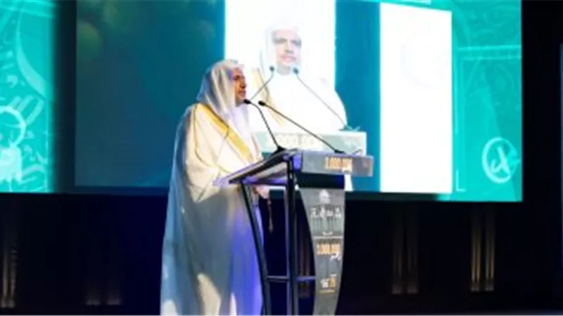 المتحف الدولي للسيرة النبوية يحتفي ببلوغ 3 ملايين زائرٍ في فرعه المتجول بالرباط