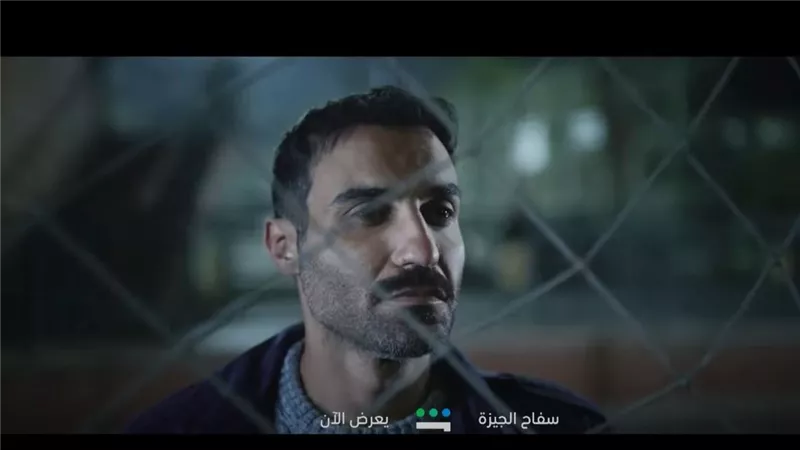 موعد عرض مسلسل سفاح الجيزة الحلقة 3 والقناة الناقلة