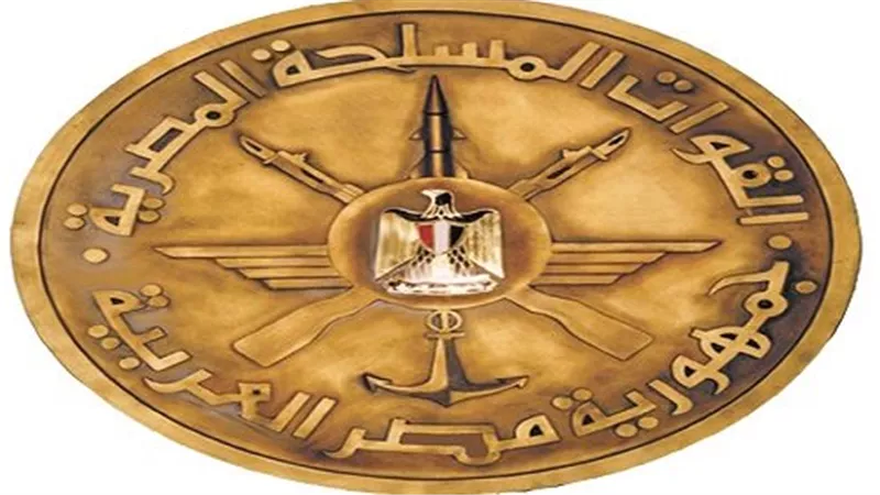 القوات المسلحة تهنئ رئيس الجمهورية بمناسبة الإحتفال بذكرى ثورة 30 يونيو  